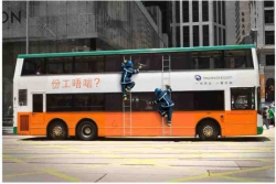 website: Firefighters