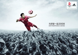 adidas: Footballer