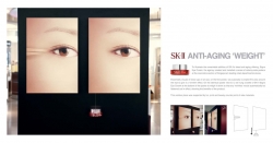 SK- II Sign Eye Cream: Weight