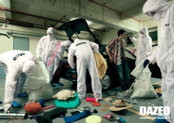 Dazed & Confused magazine: CENSOR THE MUNDANE