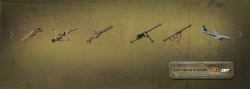 SKY History Channel: Changes