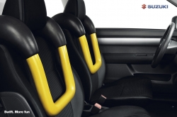 Suzuki Swift: More Fun