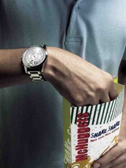 McDonald's McNuggets: Shake Shake