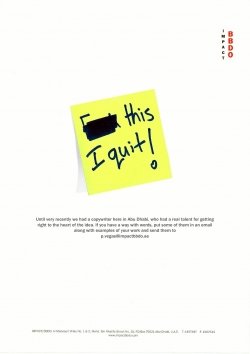 House ad: F*** this