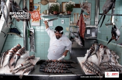 ESPN: Fish