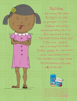 yumchums yoghurt and flavoured milk: yumchums yoghurt and flavoured milk