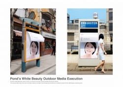 Ponds: UV Protection