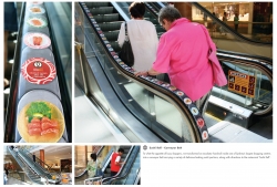 Sushi Roll restaurant: Conveyor Belt