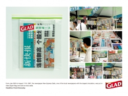glad: newspaper