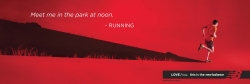 New Balance: LOVE/hate