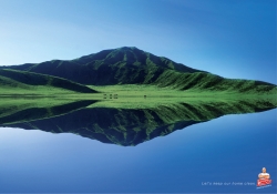 Mr. Clean: Reflect