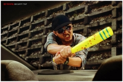 Toyota Security Tint: Bat
