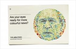 The Times: Bush