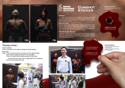 Human Rights Day 2008: Gunshot Sticker