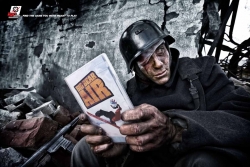 IGN.com: Soldier