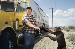 Pepsi: Banana