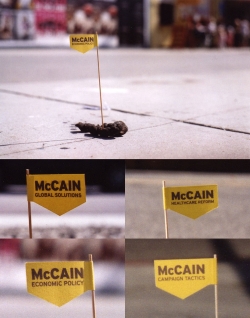 Obama Presidential Campaign: Doog Poop