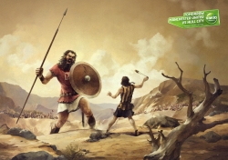 SPORTS BETTING: DAVID & GOLIATH