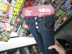 Levi's 501: Live Unbuttoned, 2