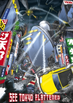 ETA Travel Iron: Tokyo