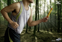 Mizuno: Flare