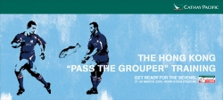 Cathay Pacific Rugby Sevens Campaign 2009: Hong Kong Ultimate Training