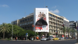 HOT cable TV: 'Connected' - Revealing billboard