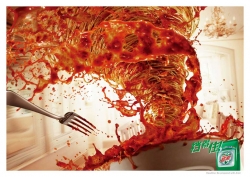 Ariel Washing Powder: Spaghetti