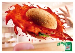 Ariel Washing Powder: Hamburger