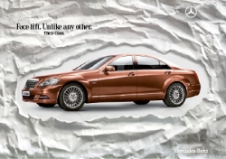 S-class: Face-lift - face lift