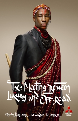 Mitsubishi Motors: Massai