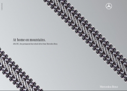 Mercedes-Benz: Mountains