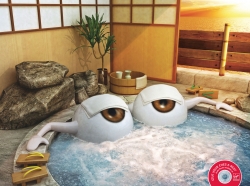 Audio Books: Jacuzzi