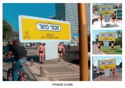 Yellow Pages: Fitness