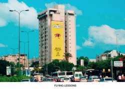 Yellow Pages: Flying