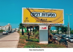 Yellow Pages: Fish