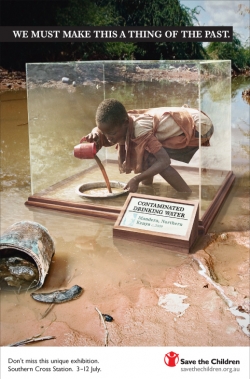 Save the Children: Outdoor two