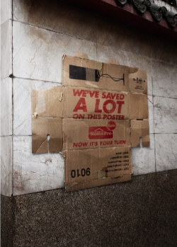 HomePro: Box Poster