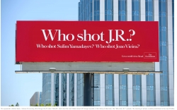 The Economist: J R