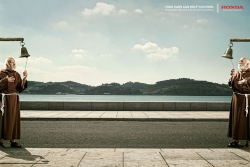 Honda:  Park 3