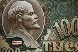 Economico Business Newspaper: Roubles