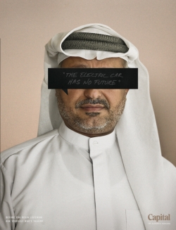 Capital magazine: Emir
