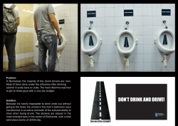 Bucharest Traffic Police: Pissing Test