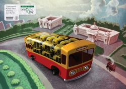 Concern India - Breathe Easy: Concern India: Breathe Easy-Autos