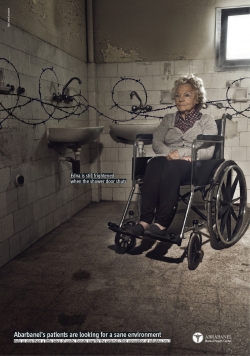 Abarbanel Mental Health Center: Shower Door
