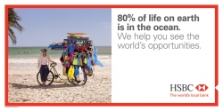 HSBC: HSBC 1
