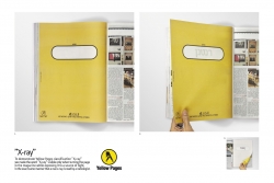 Yellow Pages: X-Ray
