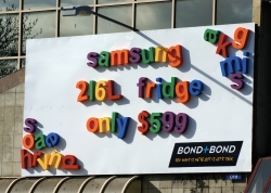 Bond + Bond: Fridge magnet Billboard
