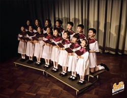 Scott's Emulsion Cod Liver Oil: Choir
