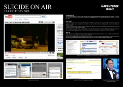 Greenpeace: Suicide on air